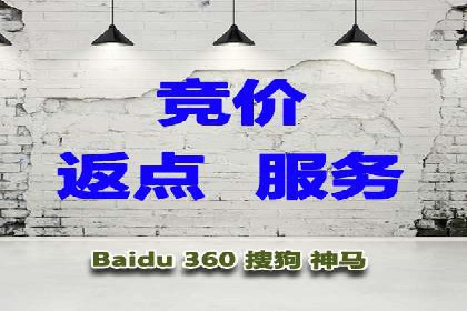 百度平台推广案例：跨界合作创新案例解析
